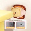 摩登主妇【黄油小熊】防撞贴门把手保护套冰箱柜门静音垫片挂钩 商品缩略图1