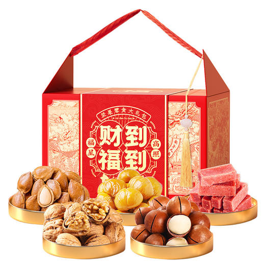【马年！财到福到坚果礼盒】坚果大礼包礼盒装 零食炒货休闲食品 腰果干果年货 混合坚果礼盒 商品图4