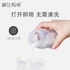琳达妈咪 母乳储存保鲜袋  10PCS装/盒 商品缩略图5