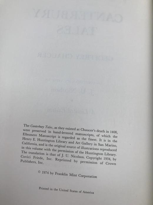 限量版！杰弗里・乔叟《坎特伯雷故事集》 配插图 富兰克林图书馆豪华皮装本 商品图3