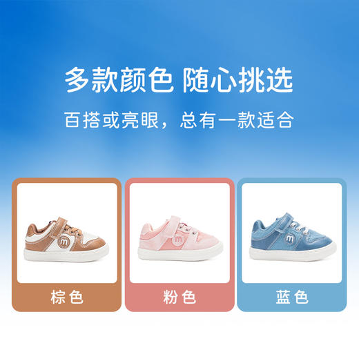 M1M2复古牛仔风布鞋M119403233 商品图7