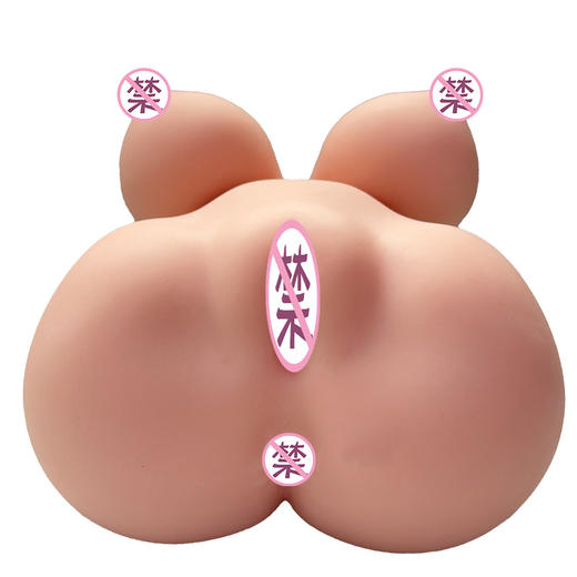 中型倒模（创新*乳洞可插入） 商品图2