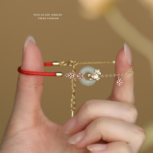 【马上有钱】S925纯银小马平安扣红绳手链【YXS-YL0137】 商品图1