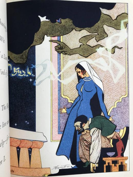 1947年 鲁拜集 谢里夫斯彩色插图 精装18开 商品图14