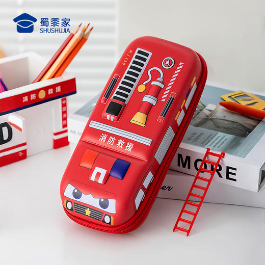 【立体消防车笔盒】儿童创意学习文具盒大容量学生铅笔收纳盒 商品图9
