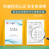 M1M2小野迷学步鞋M617A1006 商品缩略图8