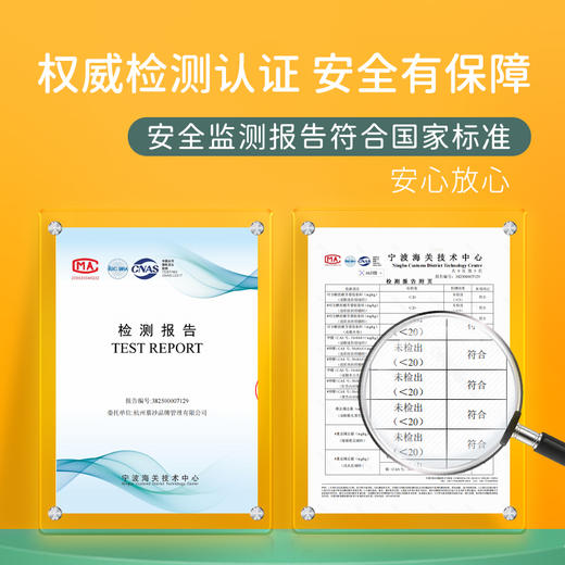 M1M2小野迷学步鞋M617A1006 商品图8