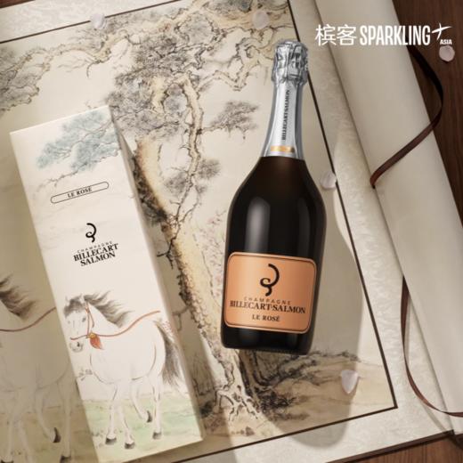 Billecart-Salmon Brut Rosé 沙龙贝尔桃红香槟 750ml 马年礼盒装 /1.5L /3L 商品图1