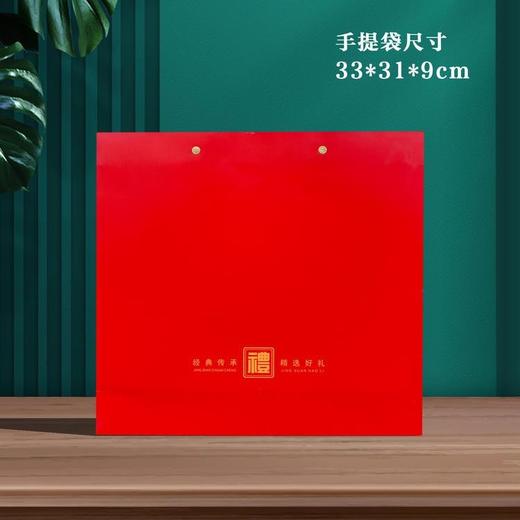 喜乐【红.单饼通版+茶刀】25元1套.共1套【尾货满10套包邮】 商品图3