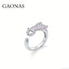 GAONAS  神驹纳祥 白色贵气时尚戒指11896JW 商品缩略图0