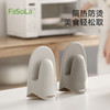 FaSoLa防烫手套隔热加长硅胶厨房烤箱专用烘焙耐高温防滑隔热手套 商品缩略图0