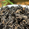金阳子（百年茶树金芽红茶） 商品缩略图2