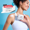 美国 Kiehl's科颜氏 高保湿身体乳 身体霜 250ml 商品缩略图3