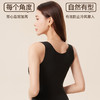 【 10A羊毛蚕丝双提拉背心2.0】绵羊毛+桑蚕丝+石墨烯 上身即暖 W型软支撑 反重力双提拉 强而不勒 紧致向上 10A面料 商品缩略图2