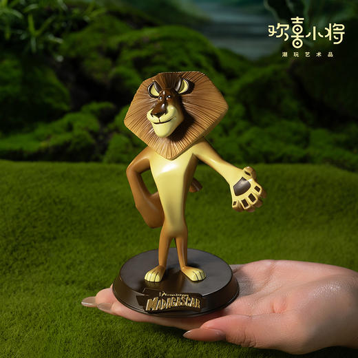 欢喜小将《马达加斯加》之艾里克斯正版授权潮玩手办桌面摆件送礼 商品图4