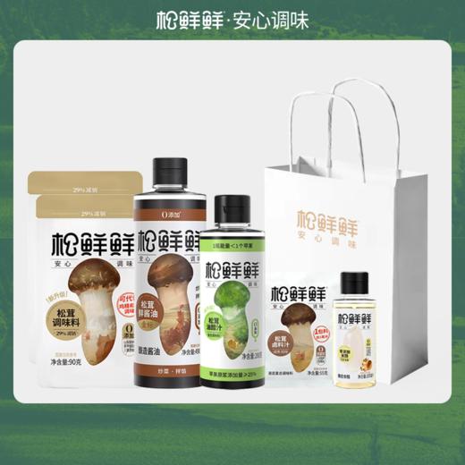 松鲜鲜自然赏味·臻选礼515g+595ml 商品图0