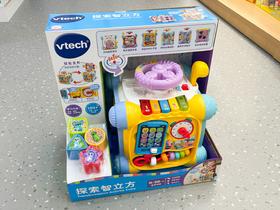 TM玩具伟易达-探索智立方80-557218