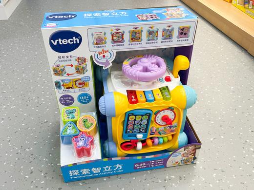 TM玩具伟易达-探索智立方80-557218 商品图0