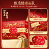 味滋源 大吉大利鸿运坚果礼盒 1199g 商品缩略图4