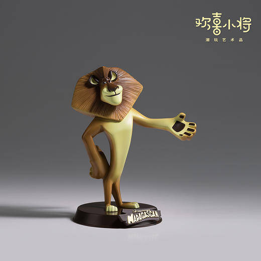 欢喜小将《马达加斯加》之艾里克斯正版授权潮玩手办桌面摆件送礼 商品图3