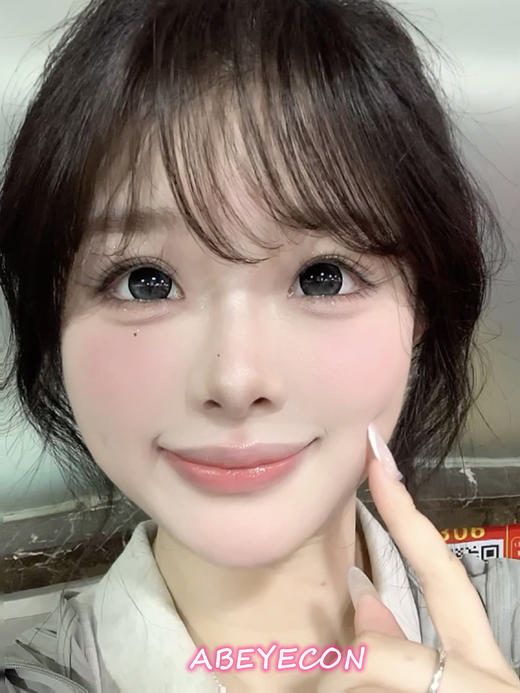 MAX Moon月影玛瑙黑灰·半年抛型 商品图0