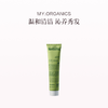 保税直发 MY.ORGANICS 纯净护发素 200mL/套组【新包装】 商品缩略图0