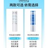 法国URIAGE依泉特润蓝管/白管润唇膏 4g 一般贸易 商品缩略图1