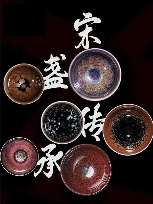 新春大“盏”宏图，永不撞款的高级年礼，独一无二，非遗大师亲制，高性价一次集齐6种釉色，收藏可期，送礼上品 商品图1