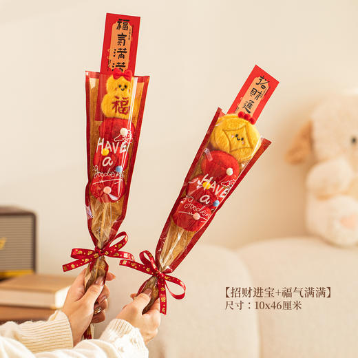 【年味满满❗️糖葫芦毛绒抱抱桶】春节装扮神器，经典招财元素，拍照打卡超出片，过年春节装扮摆件元旦跨年拍照道具QQ 商品图11