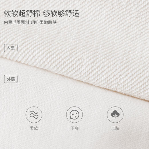 马克珍妮萌趣小熊女童棒球服外套2026年春装新款560101 商品图4