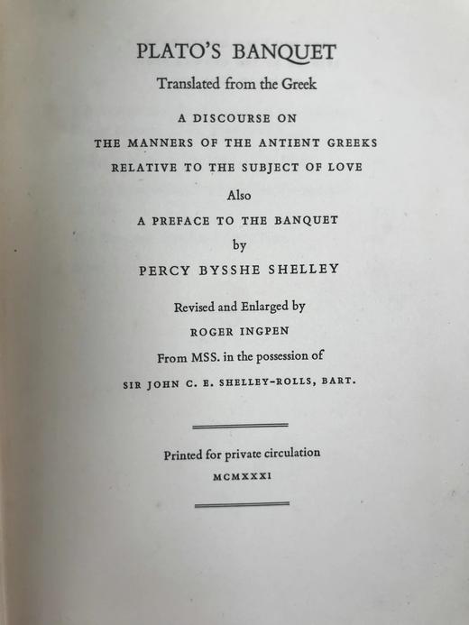 1931年 柏拉图《会饮篇》 雪莱作序 漆布精装32开 商品图2