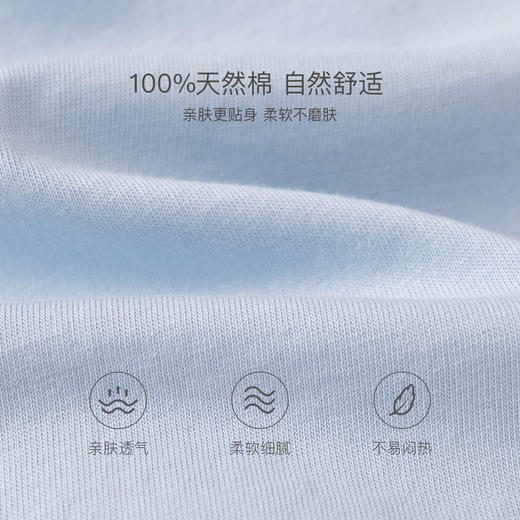 马克珍妮好奇猫咪男童拼色纯棉T恤2026年春装新款560018 商品图4