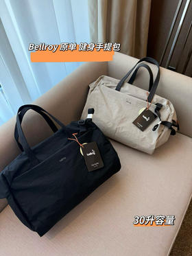 原单正品 Bellroy 纯原单健身手提斜挎包  衣物包。两个色
