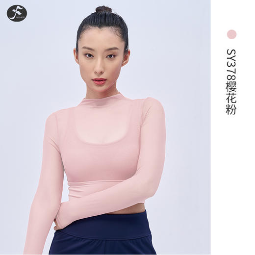 一梵新款 假两件瑜伽长袖带胸垫固定杯性感半透明网纱运动瑜伽上衣 商品图14