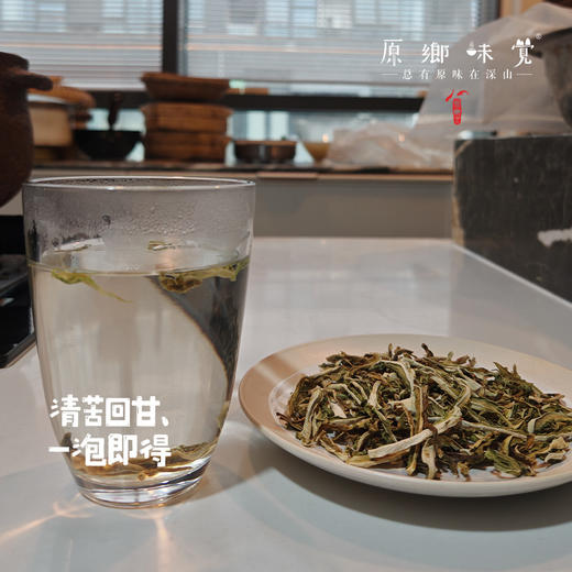 生态烘干苦瓜干（成都仓库－顺丰快递）| 150g/袋，来自四川成都【原乡自产】 商品图3