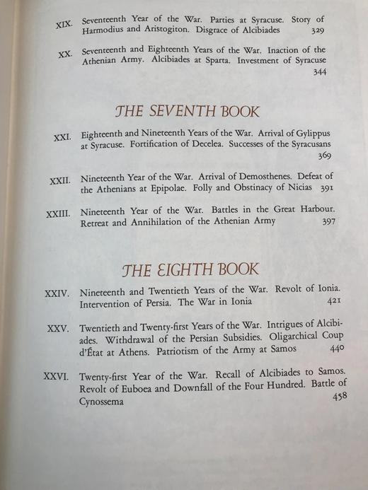 限量版！含藏书票 修昔底德《伯罗奔尼撒战争史》 配插图 富兰克林图书馆豪华皮装本 商品图6