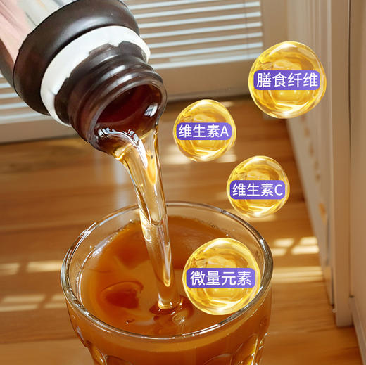 【开市客热卖同款】Bio-E 西梅酵素饮 50ML*28支 商品图3