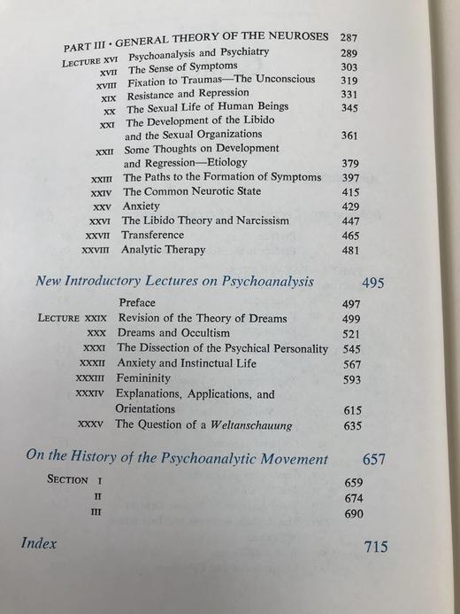 限量版！含藏书票 弗洛伊德《西格蒙德・弗洛伊德基础著作集》 富兰克林图书馆豪华皮装本 商品图6