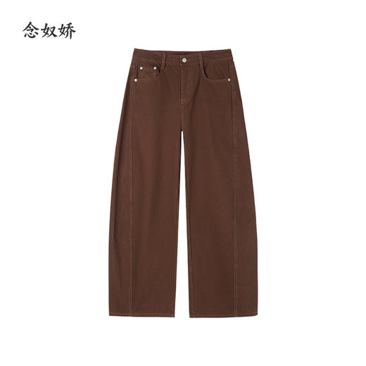 【商场同款】CNT5B74 “ 摩卡弯刀裤 ” 拉绒牛仔裤，亲肤舒适保暖 弯刀裤型酷感十足 商品图10