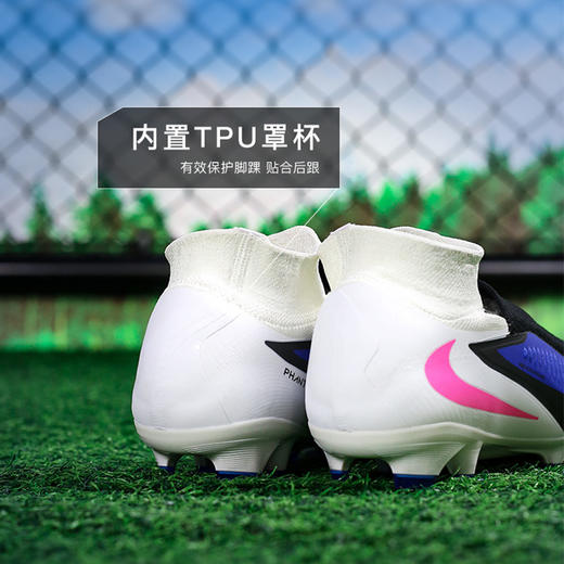 小李子NIKE耐克PHANTOM 6次顶高帮FG长钉足球鞋成人男HQ2311-446 商品图4