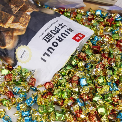 🔥 元气满满【元气满满礼盒A款/B款】爆款零食！送礼倍儿有面 A:福禄梅满＋冻干芒果腰果+冻干榴莲腰果+⁧冻干草莓腰果 B:⁣臻邦牛肉粒＋冻干芒果腰果+⁪冻干榴莲腰果+⁬冻干草莓腰果  商品图9