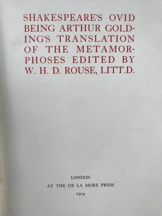 限量版有编号！1904年 奥维德《变形记》 布脊精装大16开手工纸毛边装帧 商品图4