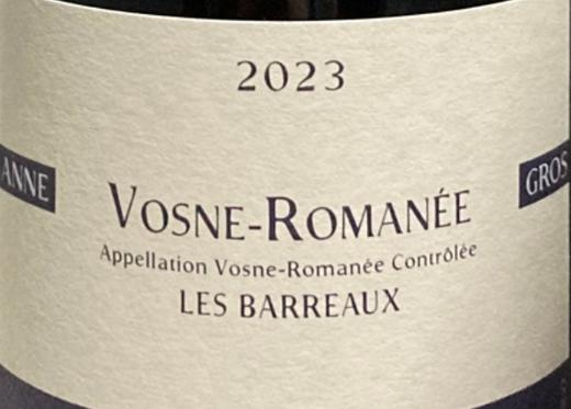 Domaine Anne Gros Vosne-Romanee Les Barreaux Rouge安娜格罗酒庄沃恩罗曼尼巴洛园干红葡萄酒2023 商品图0