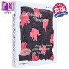 预售 【中商原版】Collective Threads: Anna Andreeva at the Red Rose Silk Factory 进口艺术 纺织品设计师安娜 安德列耶娃 商品缩略图0