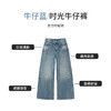 【商场同款】CNT5B51 “ 时光牛仔裤 ” 一款被时光打磨的牛仔裤！阔腿版型藏肉又显腿直 商品缩略图7