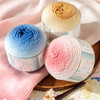 苏苏姐家小妖精长段染羊毛线钩针棒针宝宝毛衣围巾帽子编织毛线团 商品缩略图0