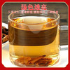 超值19.9俩罐！【汤色透亮❗️囗感醇香】胰岛果 罐装100克胰岛果手花果茶。jb 商品缩略图2