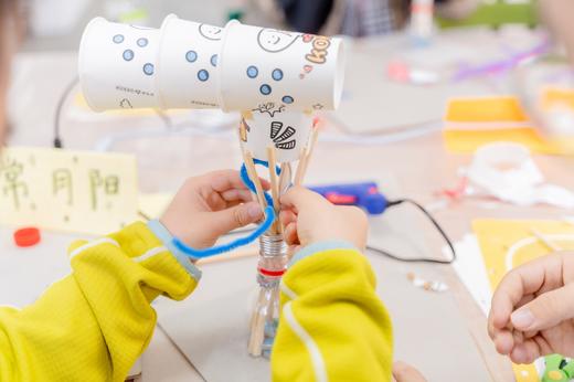 1.28-1.29单飞艺术营-设计创意实验室 商品图0