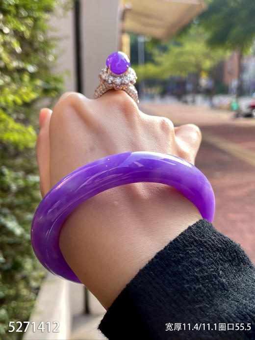 帝王紫圆镯【5271412】具体价格微信咨询 商品图4