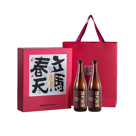 花田巷子 | 立马春天 这大长安双支礼 酒精度13%vol  720l×2瓶（精致硬礼盒+礼袋） 商品图5